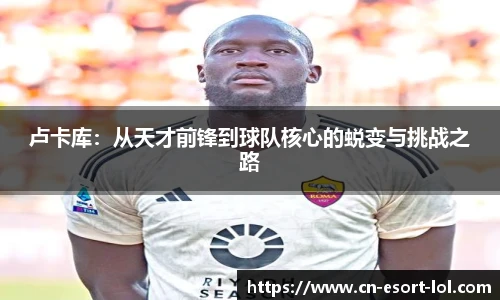 LOL押注正规平台