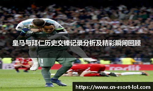 LOL押注正规平台